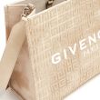 Сумка Givenchy G-Tote молочная