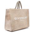 Сумка Givenchy G-Tote молочная