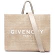 Сумка Givenchy G-Tote молочная