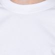 Топ Jacquemus Piccola  белый