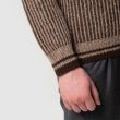 Свитер Fradi бежево-коричневый