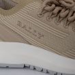 Кроссовки Bally Dean бежевые