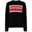 Свитер Kenzo Paris  черный