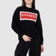 Свитер Kenzo Paris  черный