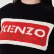 Свитер Kenzo Paris  черный