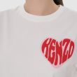 Футболка Kenzo Heart  белая