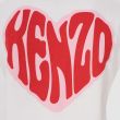 Футболка Kenzo Heart  белая