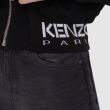 Бомбер Kenzo Target  черный