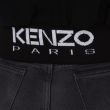 Бомбер Kenzo Target  черный