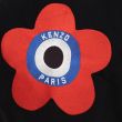 Бомбер Kenzo Target  черный