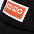 Бейсболка Kenzo черная