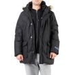 Парка Woolrich Arctic темно-серая