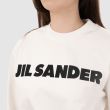 Лонгслив Jil Sander белый