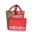 Сумка Kenzo бежевая