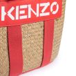 Сумка Kenzo бежевая