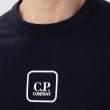 Свитшот C.P. Company METROPOLIS темно-синий