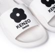 Шлепанцы Kenzo белые