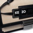 Сумка Kenzo RUE VIVIENNE бежевая