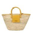 Сумка Jacquemus Le panier Soli желтая