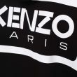 Спортивный костюм Kenzo черный