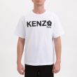 Футболка Kenzo белая