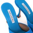 Мюли Aquazzura Violette бирюзовые