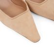 Туфли Aquazzura Maia Sling бежевые