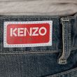 Джинсы Kenzo синие