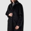 Пальто Courreges черное