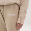 Джоггеры Jacquemus бежевые