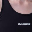 Майка Jil Sander черная