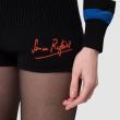Шорты Sonia Rykiel черные