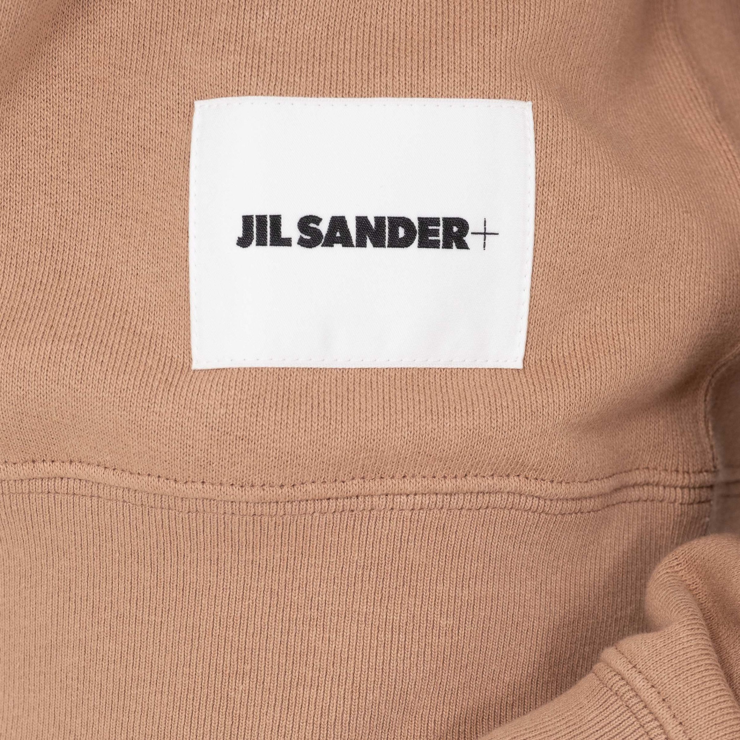 Спортивний костюм Jil Sander бежевий