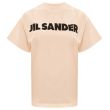 Футболка Jil Sander бежевая