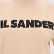 Футболка Jil Sander бежевая