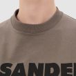 Футболка Jil Sander хаки