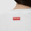 Футболка Kenzo белая