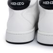 Кроссовки Kenzo Kourt  белые
