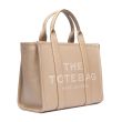 Сумка Marc Jacobs Small Tote Bag бежевая