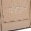 Сумка Marc Jacobs Small Tote Bag бежевая