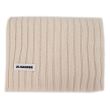 Шарф Jil Sander бежевый