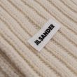 Шарф Jil Sander бежевый
