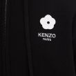 Кардиган Kenzo чорний