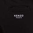 Штани Kenzo чорні