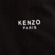 Худи Kenzo черное