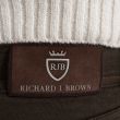 Джинсы Richard J. Brown коричневые