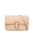 Сумка Marc Jacobs The Quilted бежевая