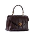 Сумка Tory Burch Kira  бордовая