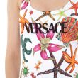 Купальник Versace разноцветный