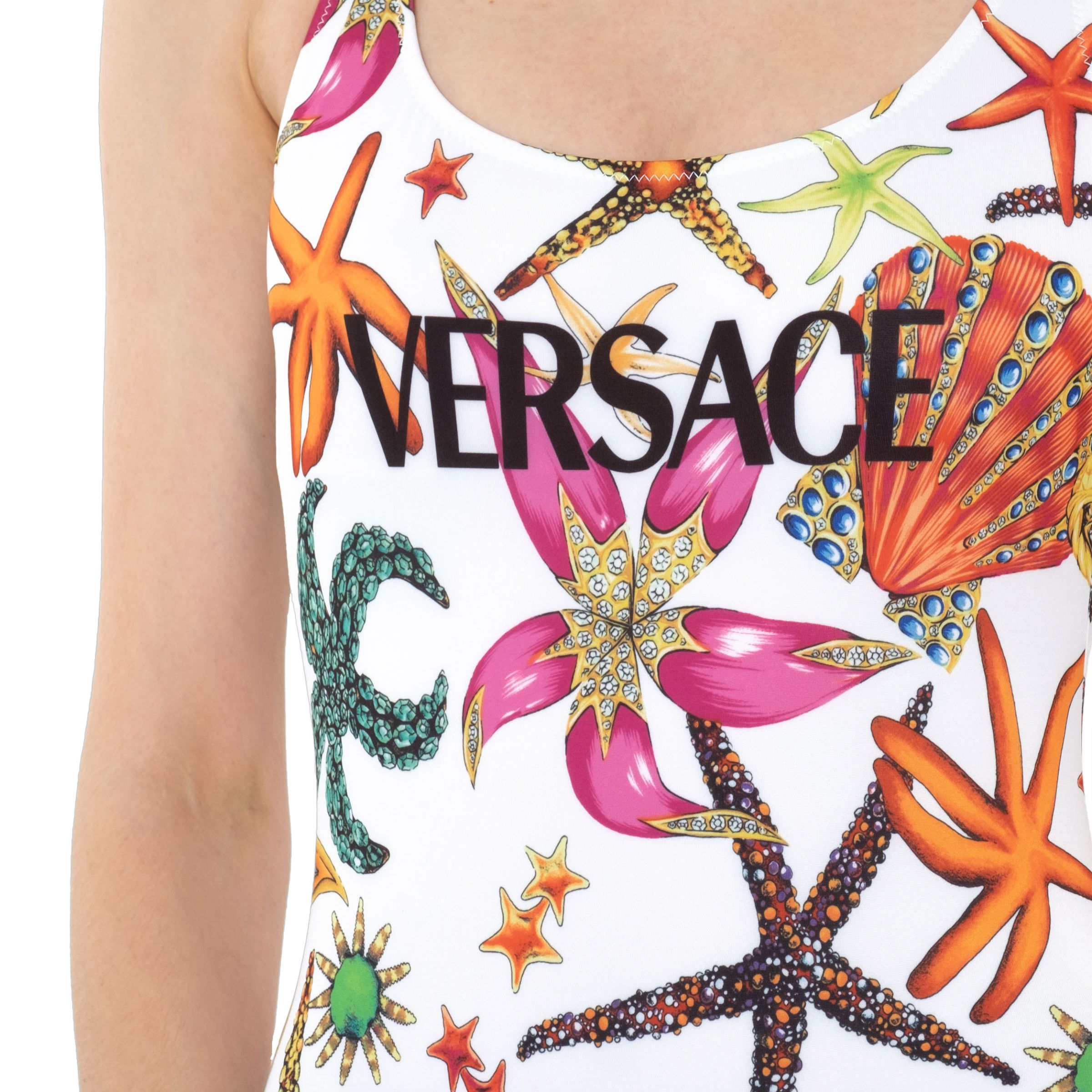 Купальник Versace разноцветный